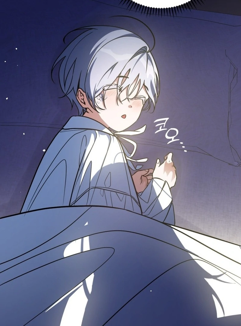 I Am the Evil Wife of a Young Husband Chapter 4 - page 120