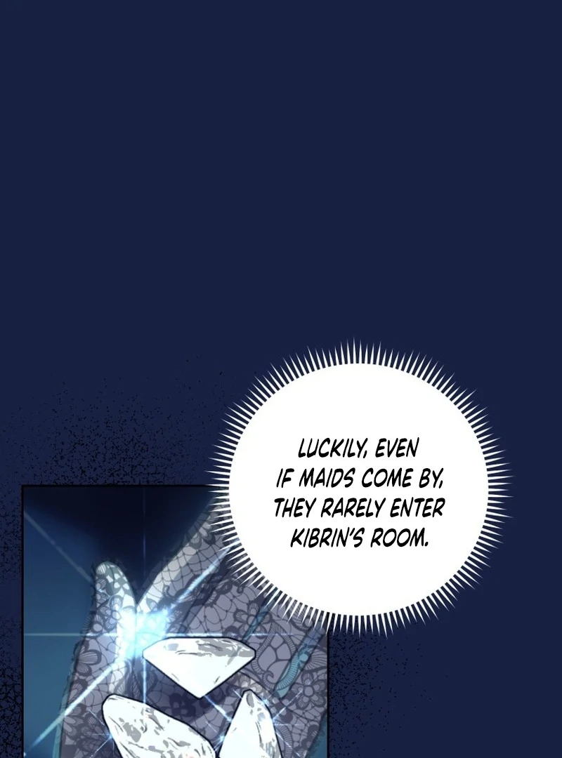 I Am the Evil Wife of a Young Husband Chapter 4 - page 12