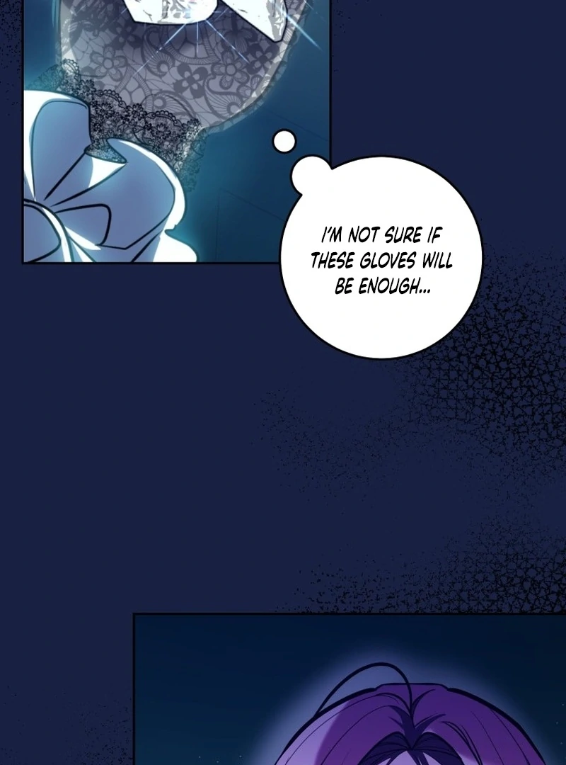 I Am the Evil Wife of a Young Husband Chapter 4 - page 13