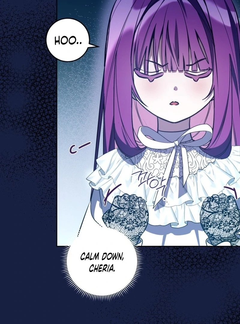I Am the Evil Wife of a Young Husband Chapter 4 - page 14