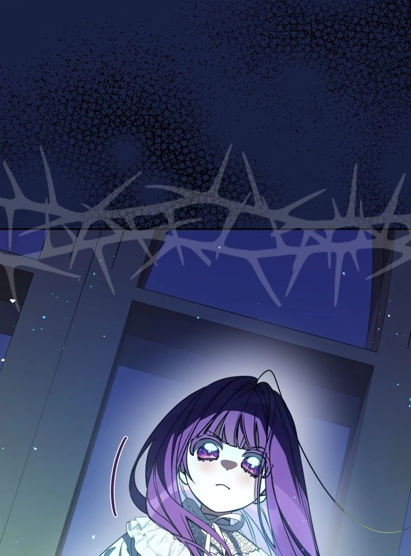 I Am the Evil Wife of a Young Husband Chapter 4 - page 15