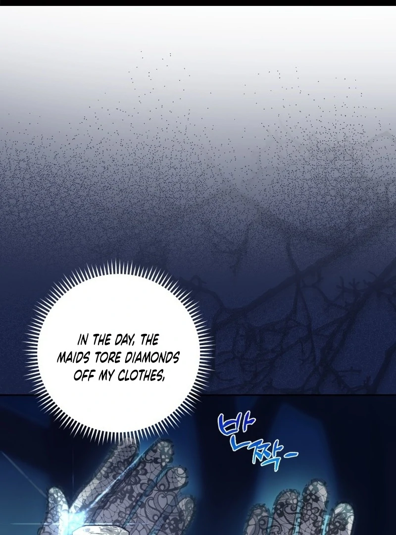 I Am the Evil Wife of a Young Husband Chapter 4 - page 1