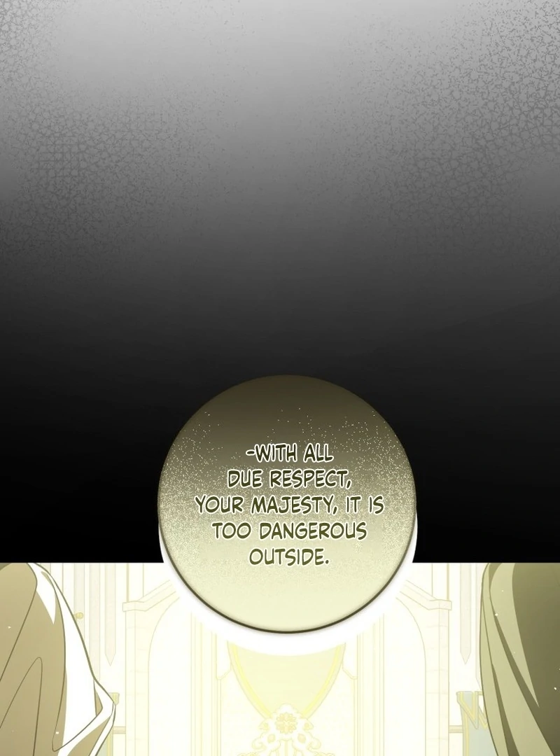 I Am the Evil Wife of a Young Husband Chapter 4 - page 21