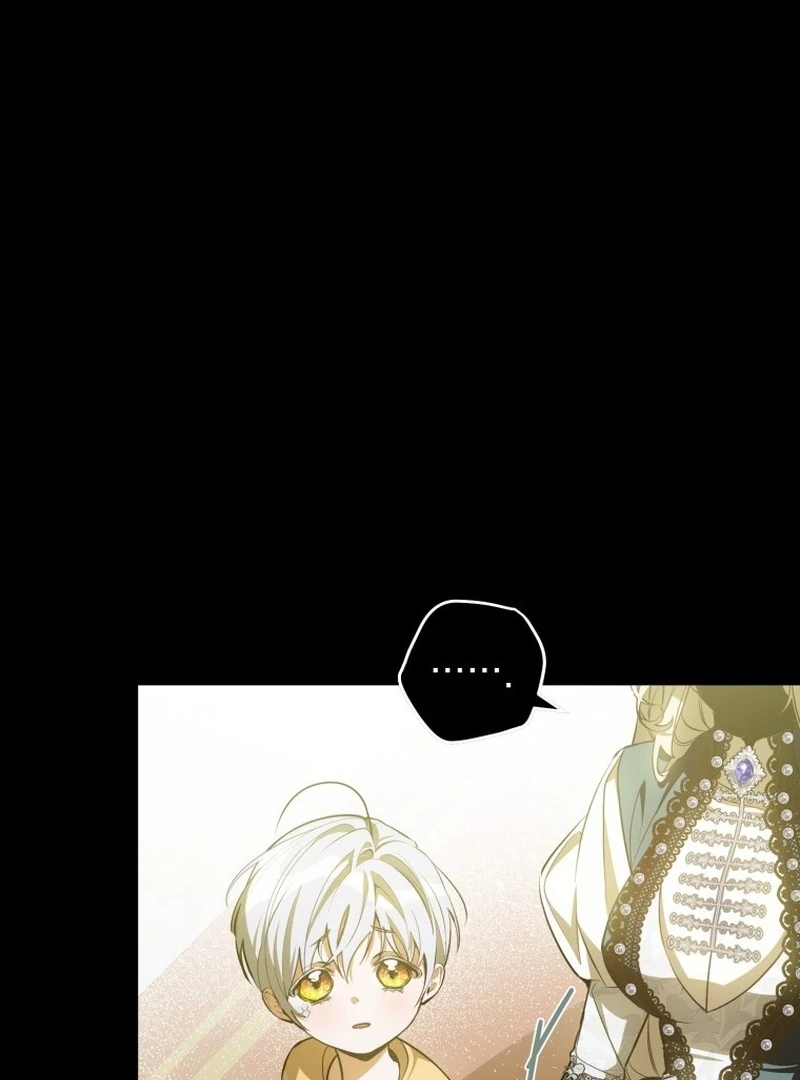 I Am the Evil Wife of a Young Husband Chapter 4 - page 23