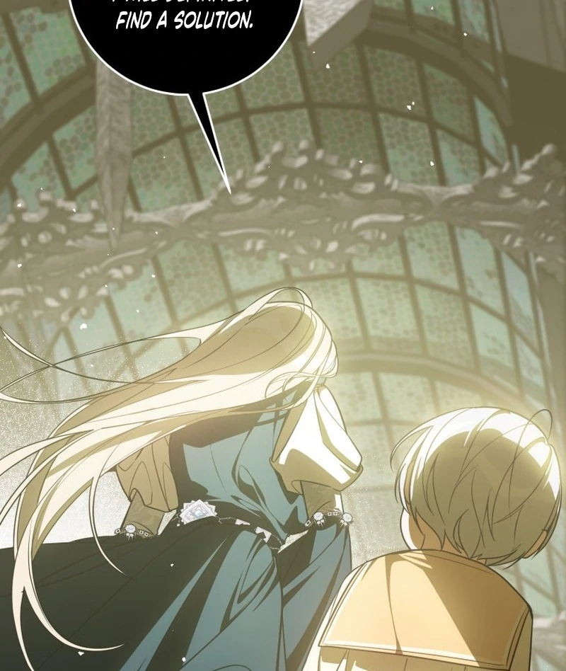 I Am the Evil Wife of a Young Husband Chapter 4 - page 25