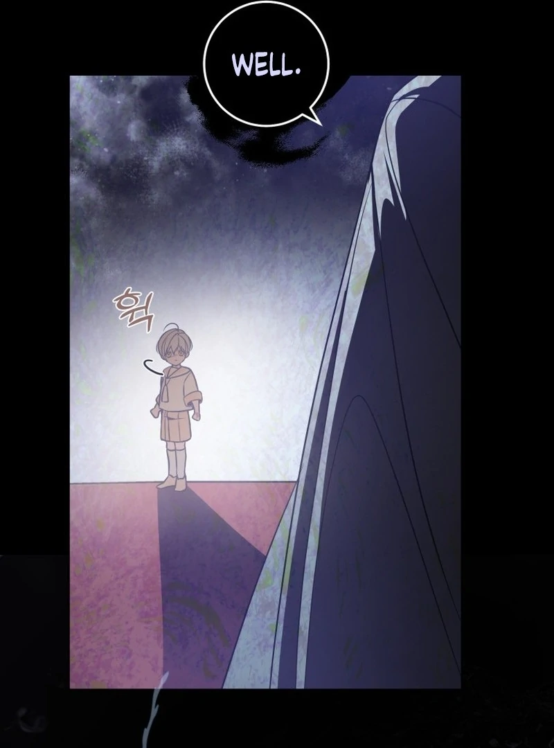 I Am the Evil Wife of a Young Husband Chapter 4 - page 27