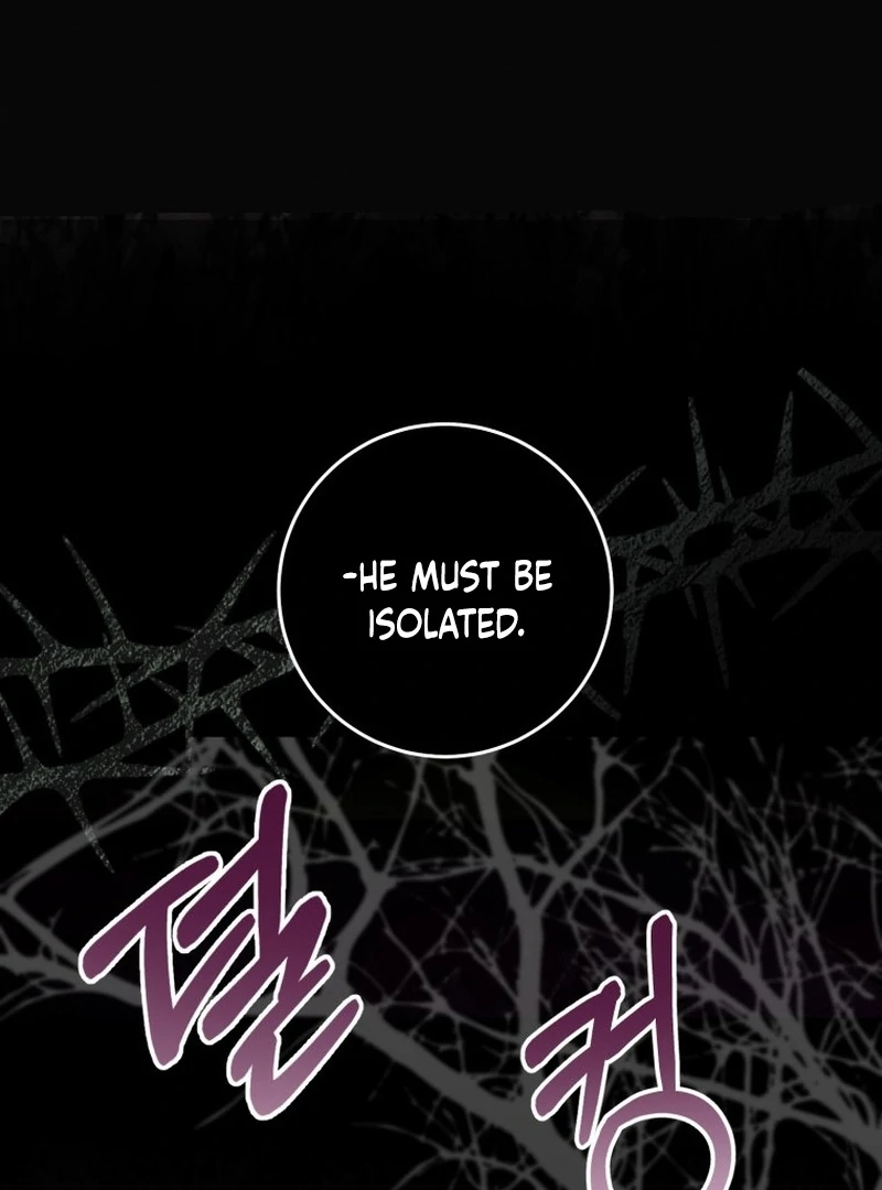 I Am the Evil Wife of a Young Husband Chapter 4 - page 39