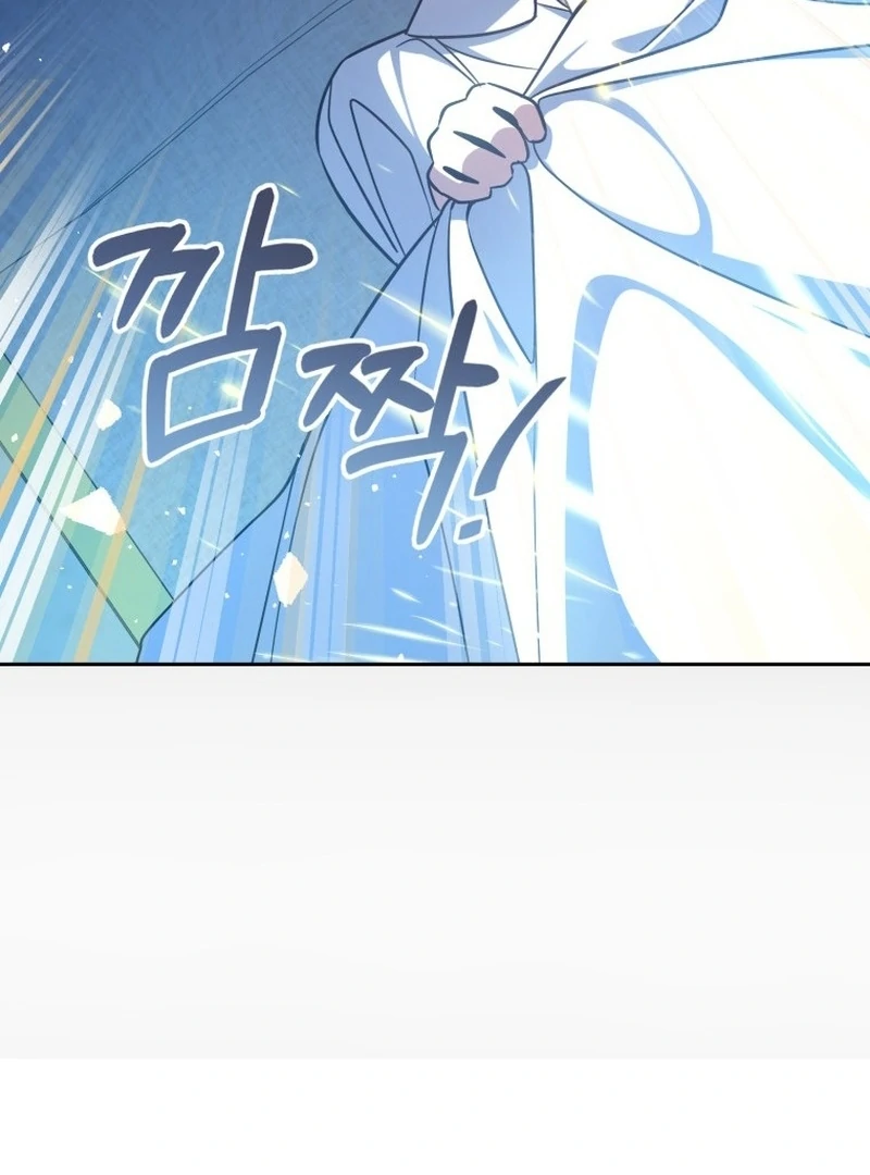 I Am the Evil Wife of a Young Husband Chapter 4 - page 49