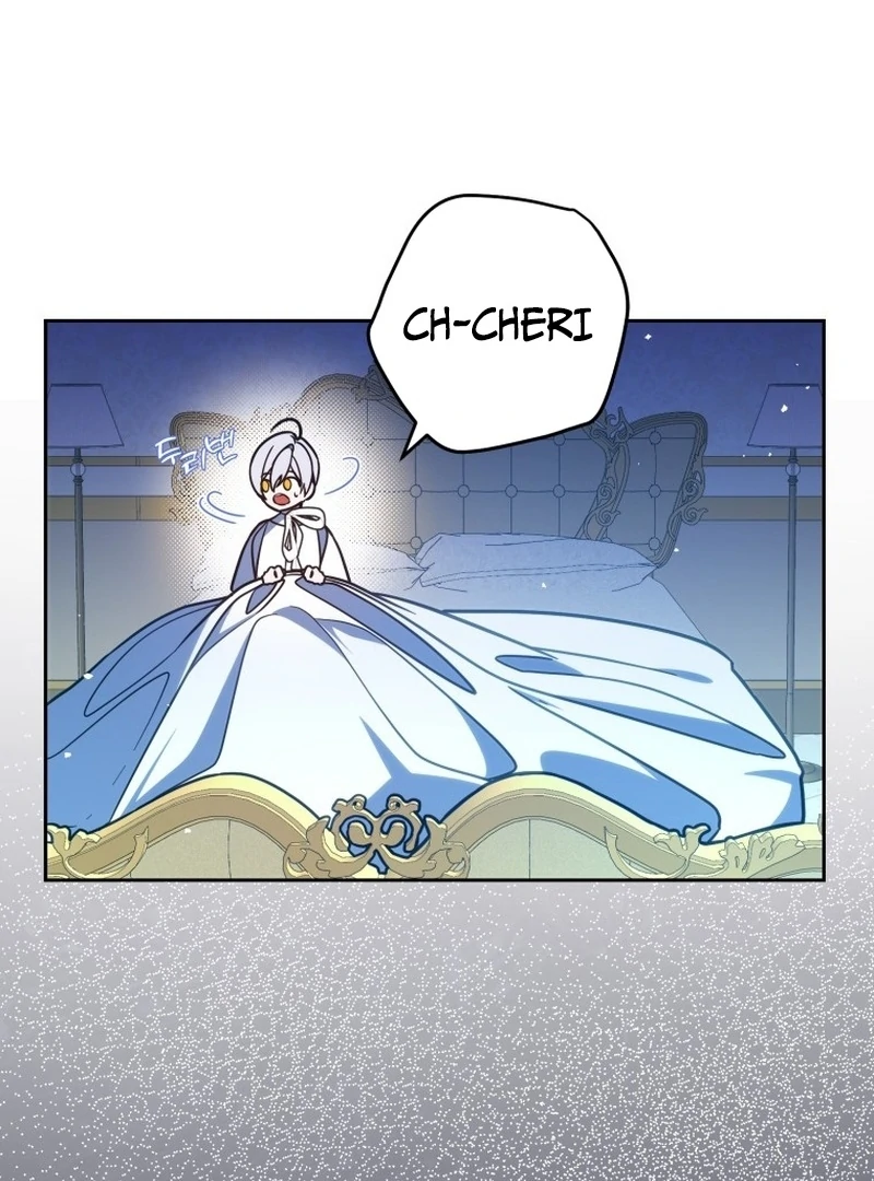 I Am the Evil Wife of a Young Husband Chapter 4 - page 50
