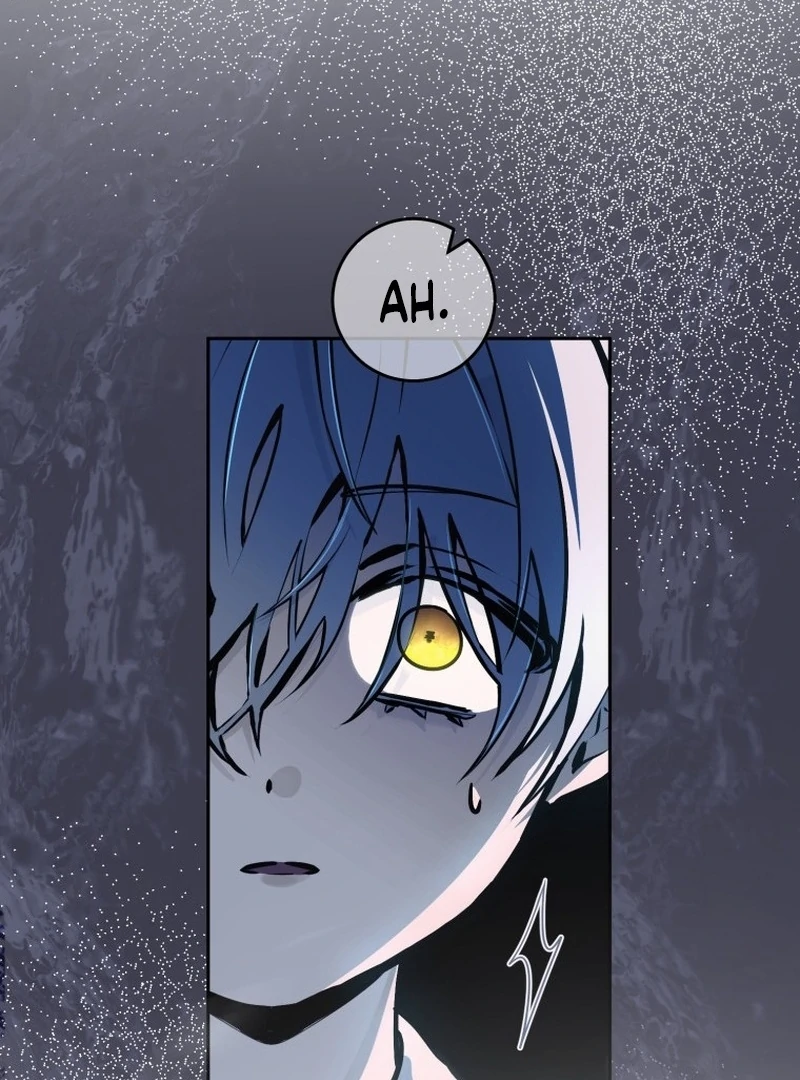 I Am the Evil Wife of a Young Husband Chapter 4 - page 51