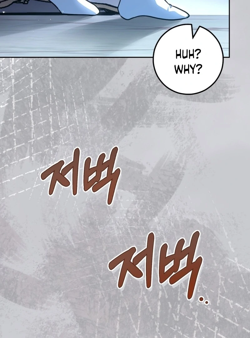 I Am the Evil Wife of a Young Husband Chapter 4 - page 64