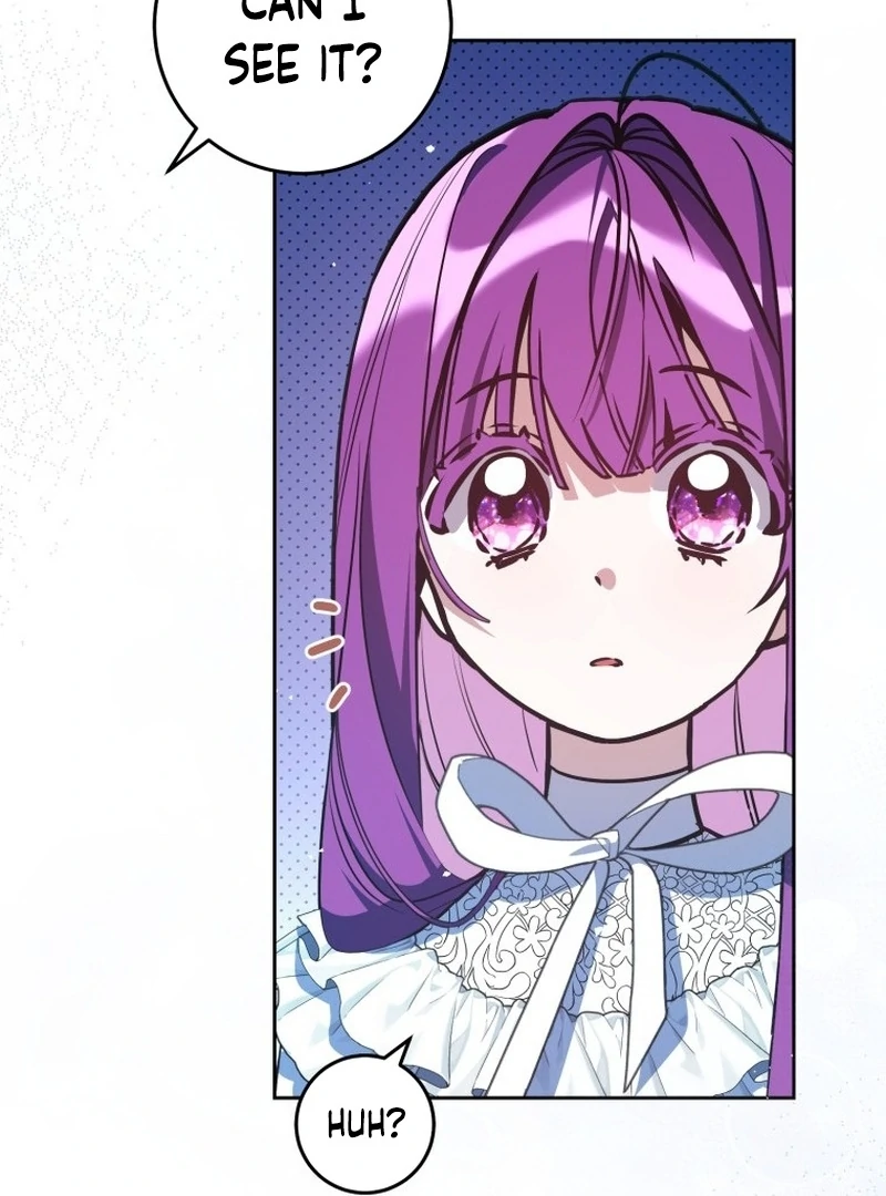 I Am the Evil Wife of a Young Husband Chapter 4 - page 71