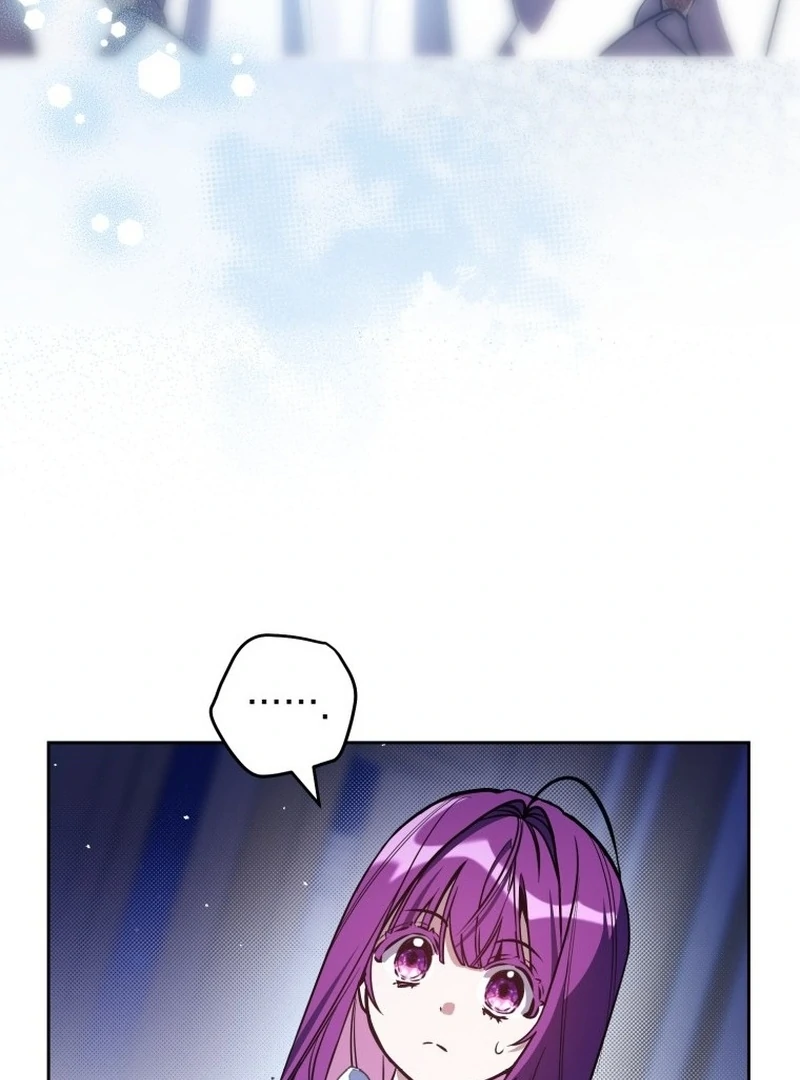 I Am the Evil Wife of a Young Husband Chapter 4 - page 74