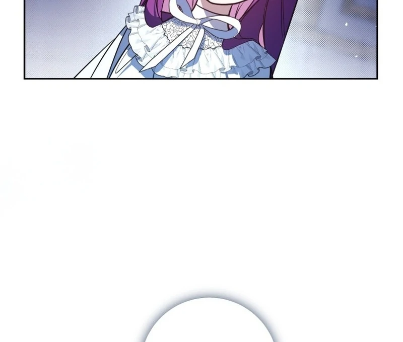 I Am the Evil Wife of a Young Husband Chapter 4 - page 75