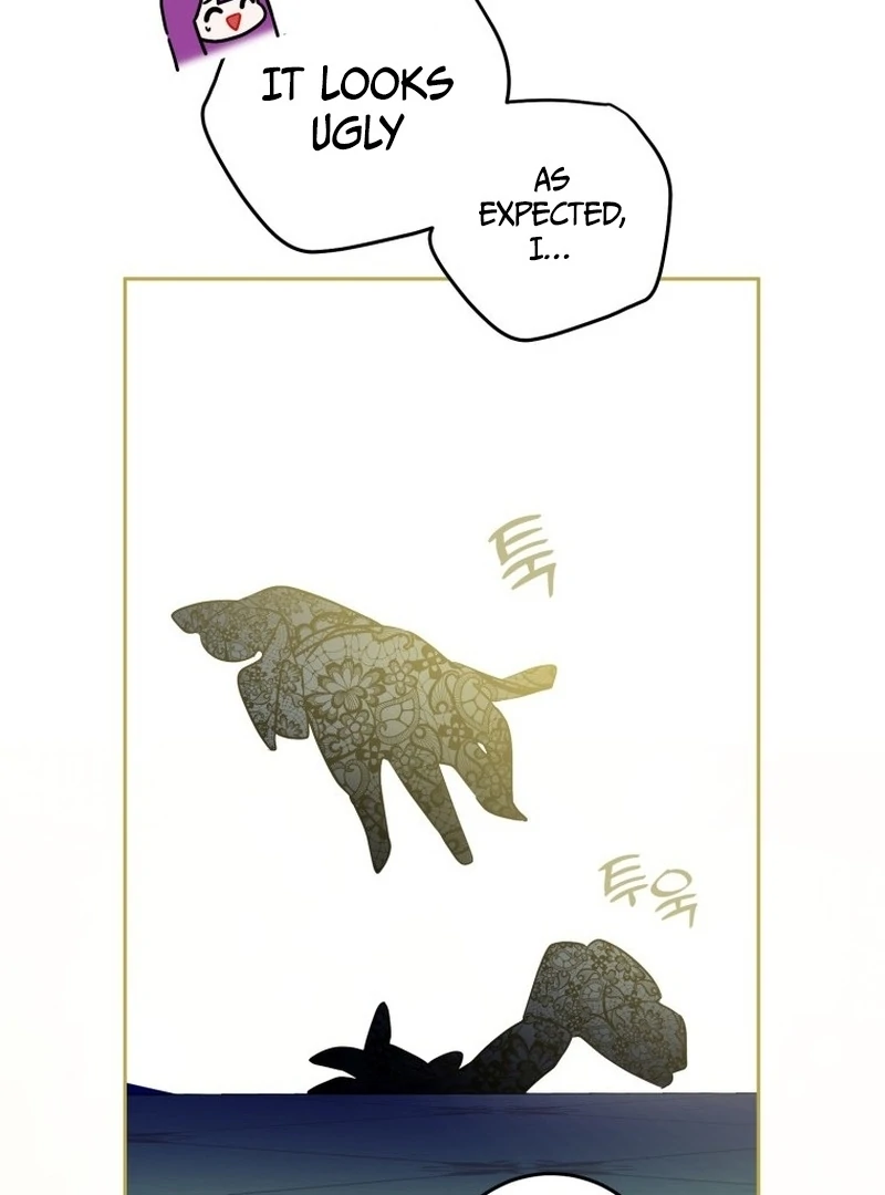 I Am the Evil Wife of a Young Husband Chapter 4 - page 79