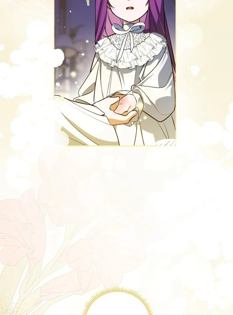 I Am the Evil Wife of a Young Husband Chapter 4 - page 83
