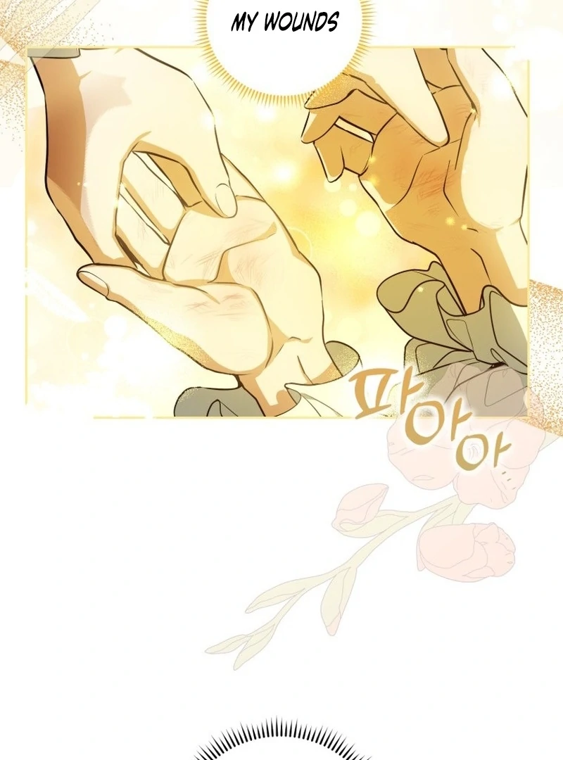 I Am the Evil Wife of a Young Husband Chapter 4 - page 84