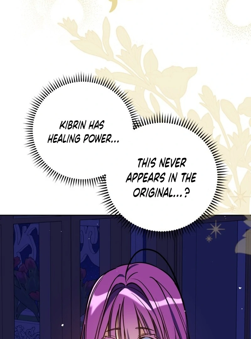 I Am the Evil Wife of a Young Husband Chapter 4 - page 93