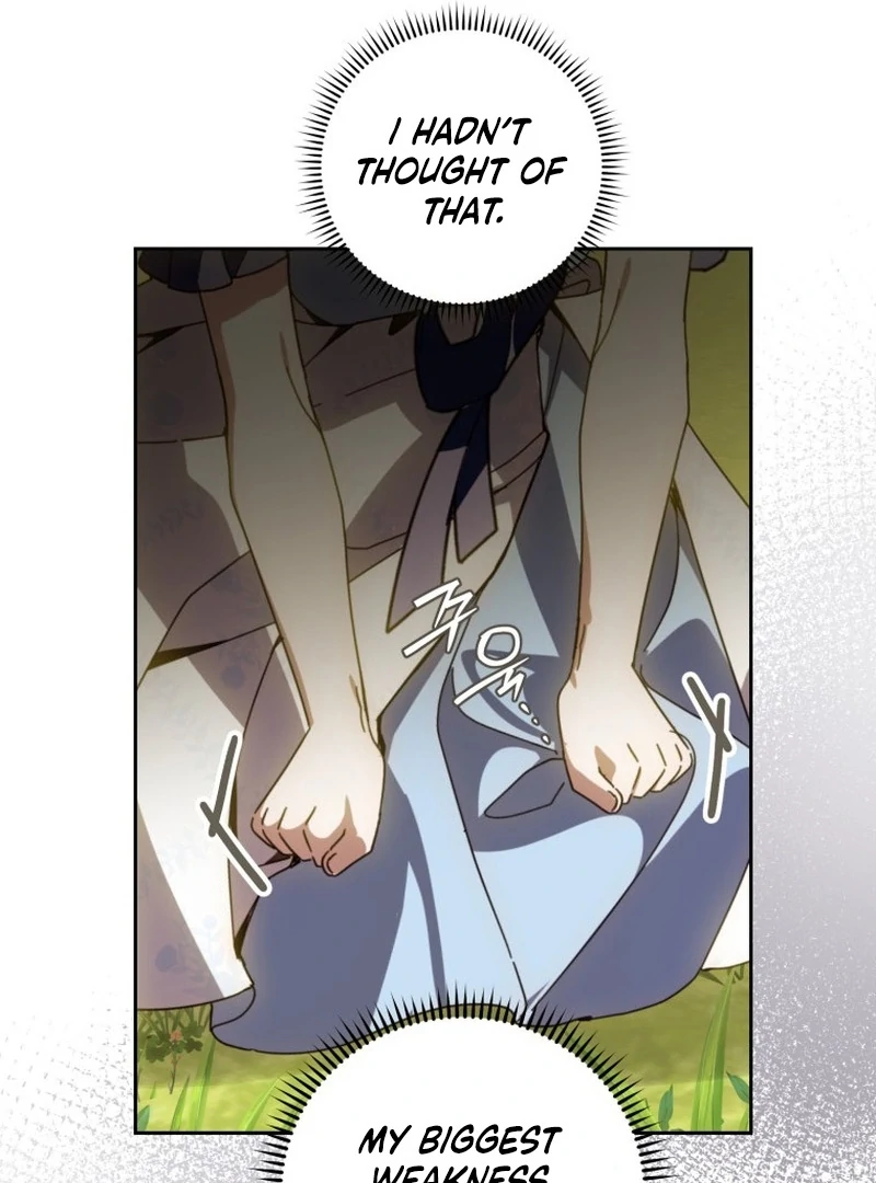 I Am the Evil Wife of a Young Husband Chapter 11 - page 9