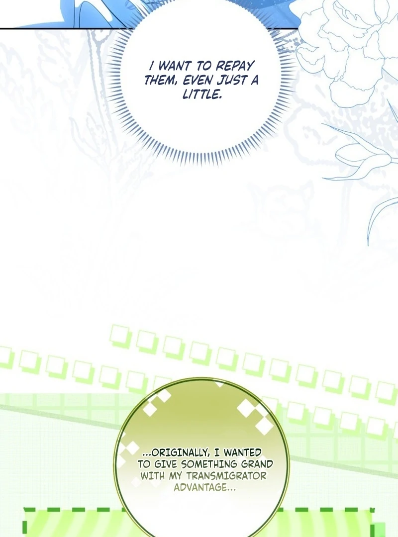 I Am the Evil Wife of a Young Husband Chapter 11 - page 99