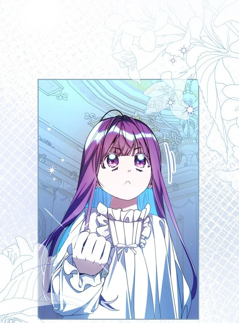 I Am the Evil Wife of a Young Husband Chapter 11 - page 101