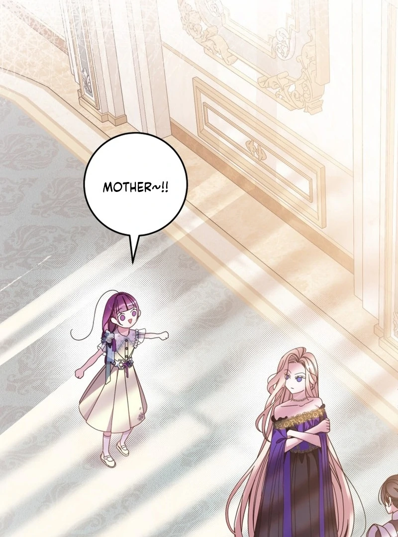 I Am the Evil Wife of a Young Husband Chapter 11 - page 104