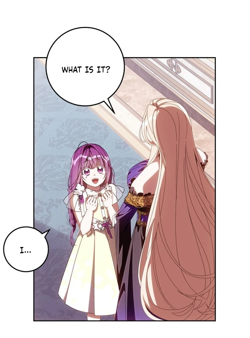 I Am the Evil Wife of a Young Husband Chapter 11 - page 106
