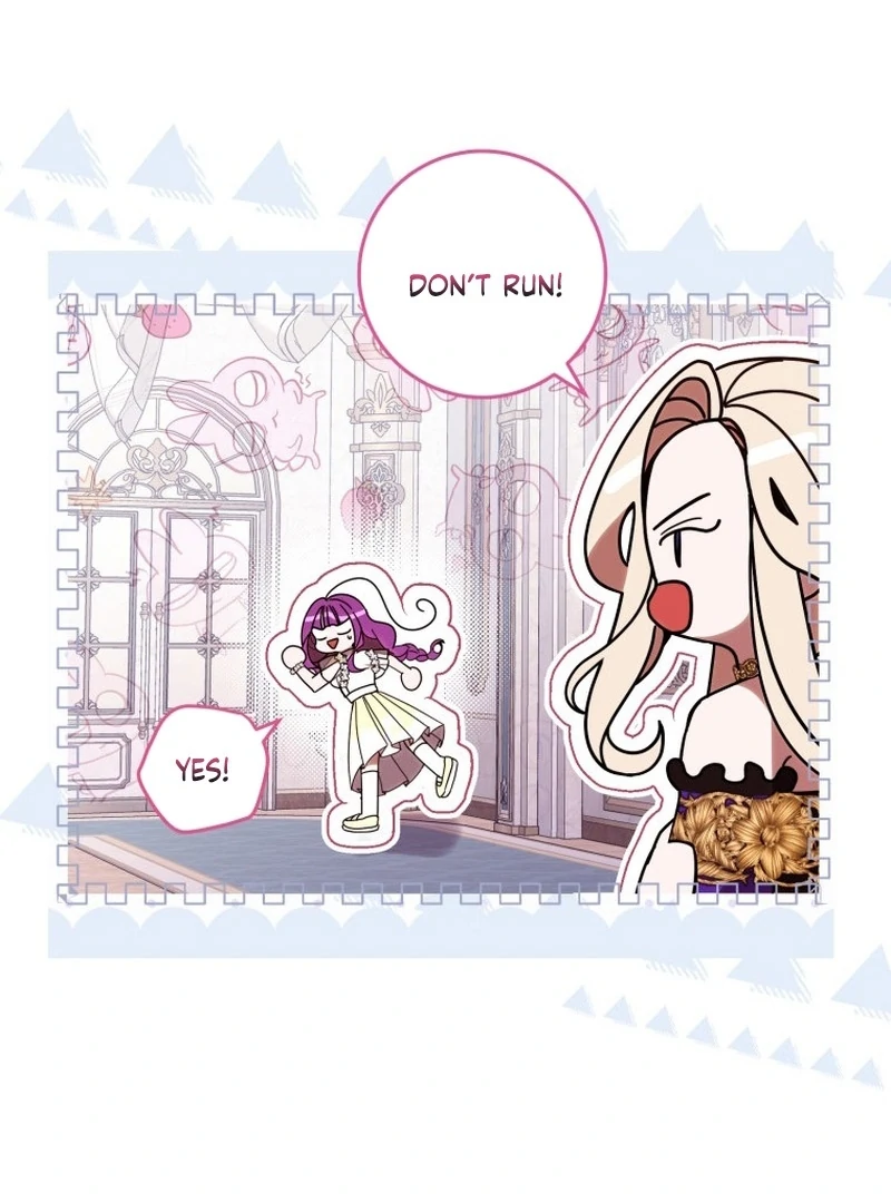 I Am the Evil Wife of a Young Husband Chapter 11 - page 115