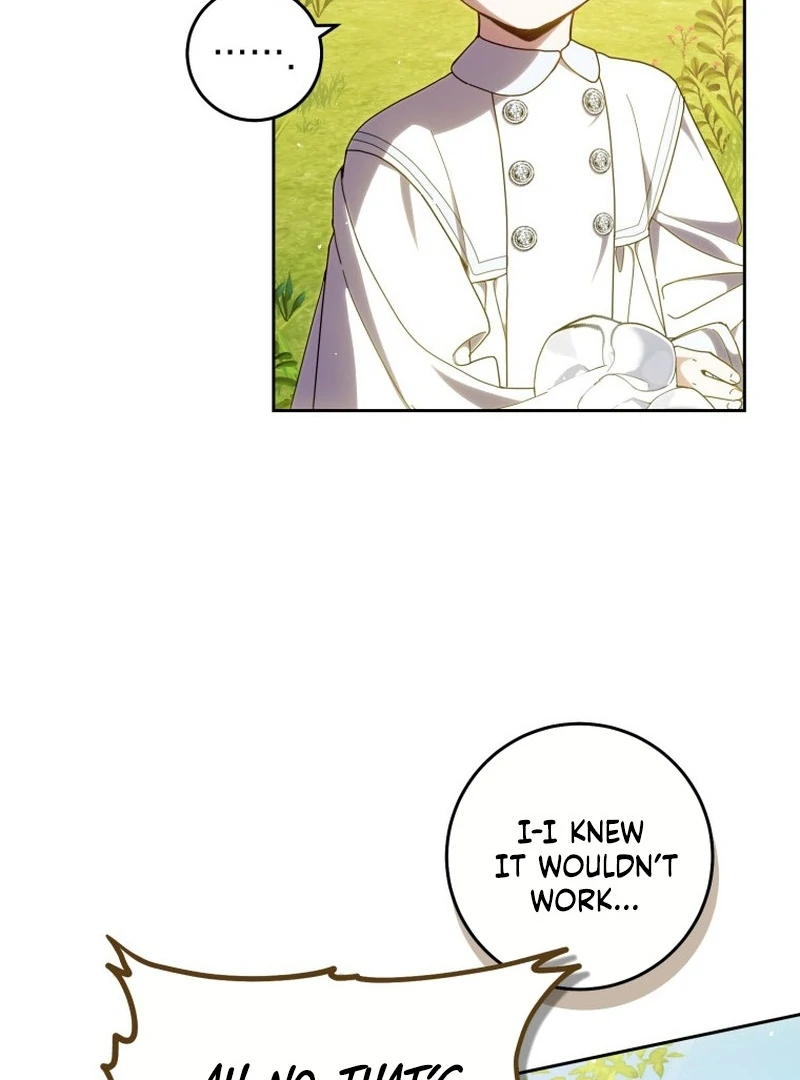 I Am the Evil Wife of a Young Husband Chapter 11 - page 13