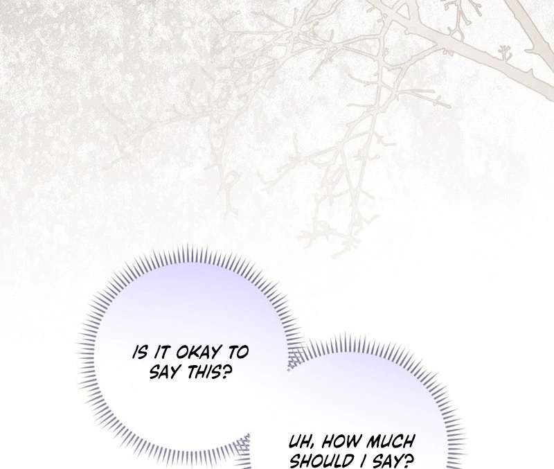 I Am the Evil Wife of a Young Husband Chapter 11 - page 18