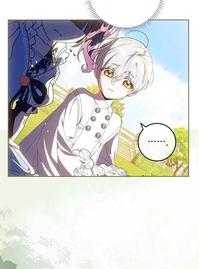 I Am the Evil Wife of a Young Husband Chapter 11 - page 19