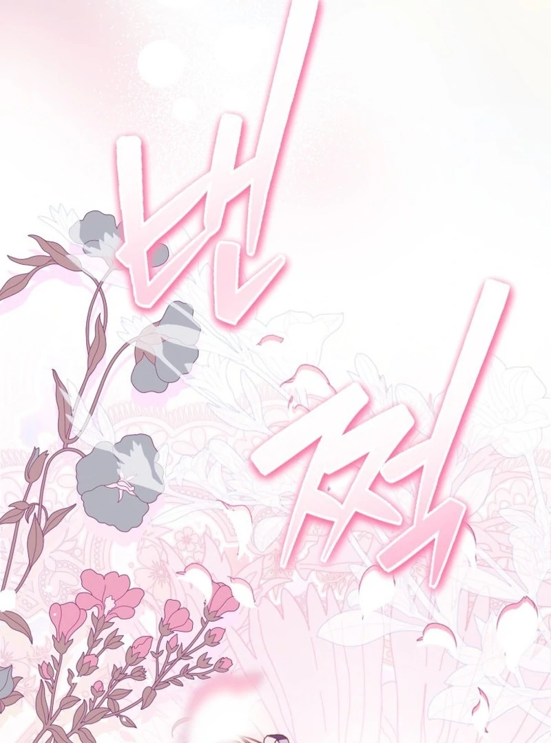 I Am the Evil Wife of a Young Husband Chapter 11 - page 28