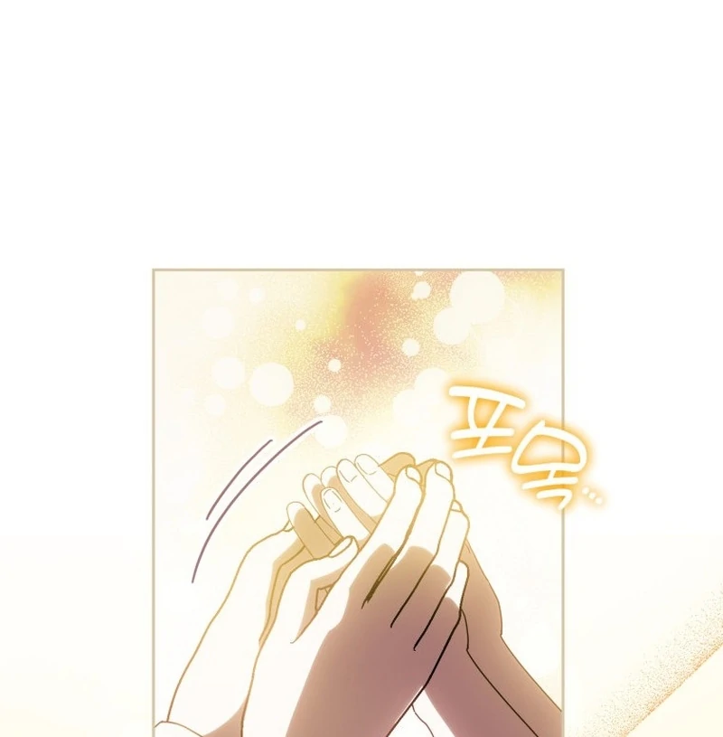 I Am the Evil Wife of a Young Husband Chapter 11 - page 35