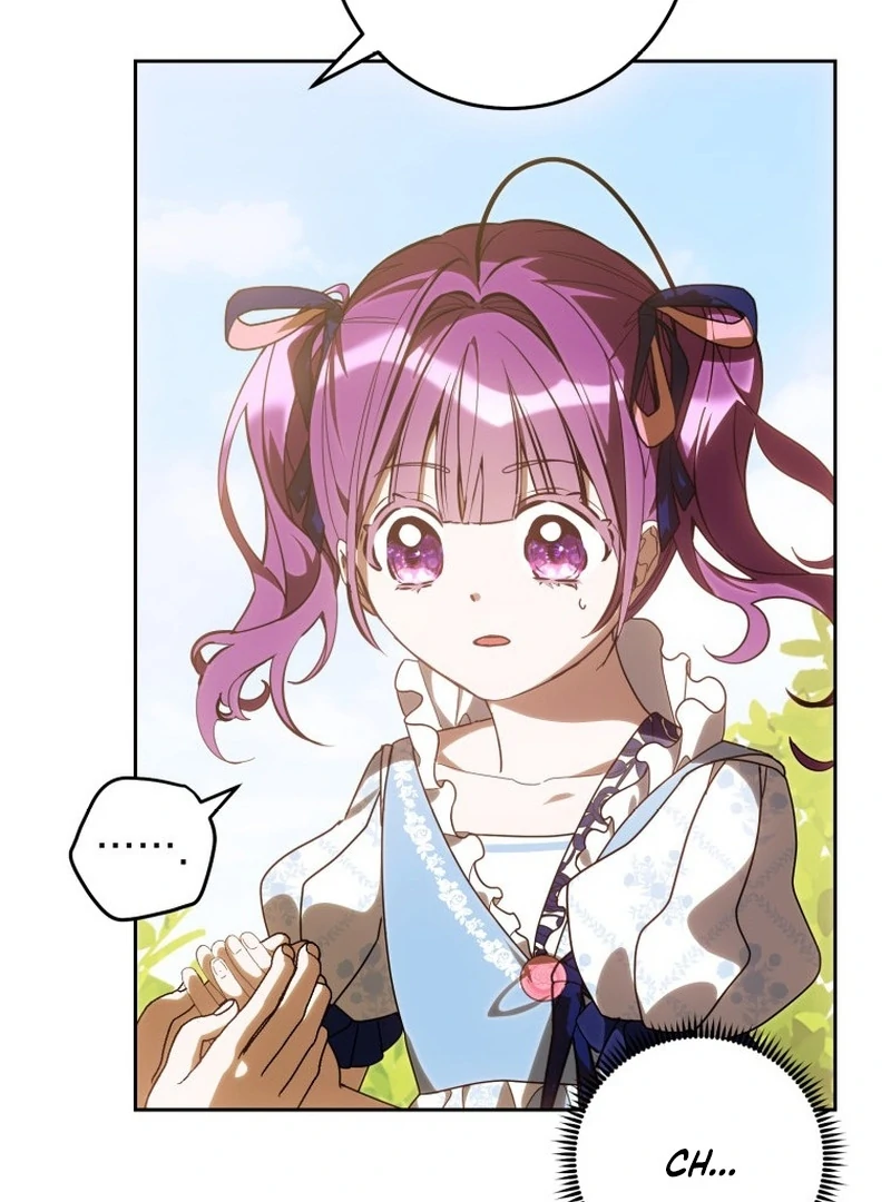 I Am the Evil Wife of a Young Husband Chapter 11 - page 39