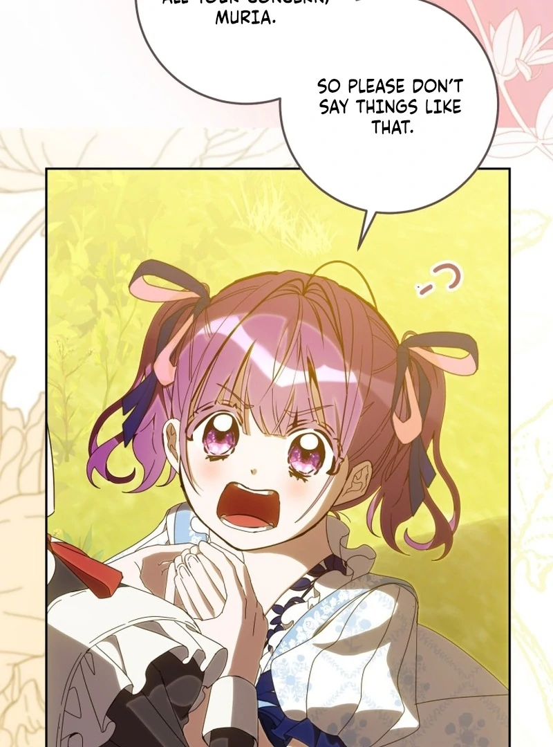 I Am the Evil Wife of a Young Husband Chapter 11 - page 43