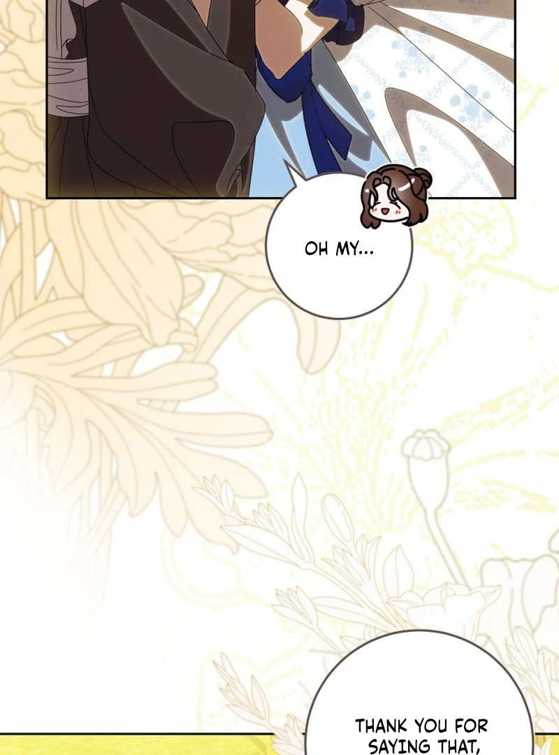 I Am the Evil Wife of a Young Husband Chapter 11 - page 44