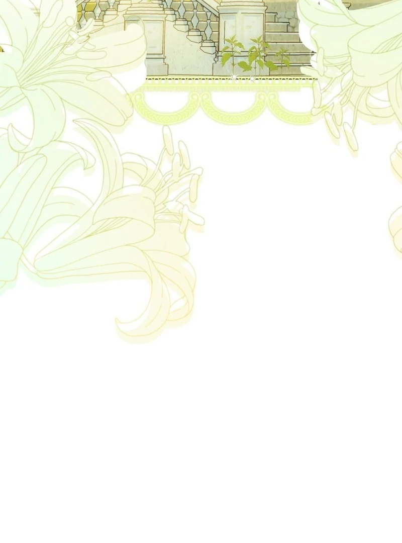 I Am the Evil Wife of a Young Husband Chapter 11 - page 49