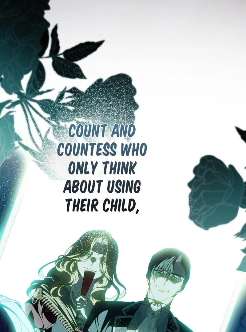 I Am the Evil Wife of a Young Husband Chapter 11 - page 5