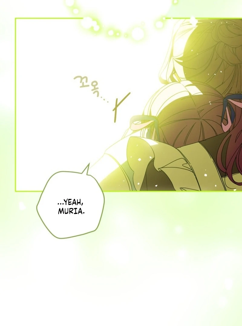 I Am the Evil Wife of a Young Husband Chapter 11 - page 79