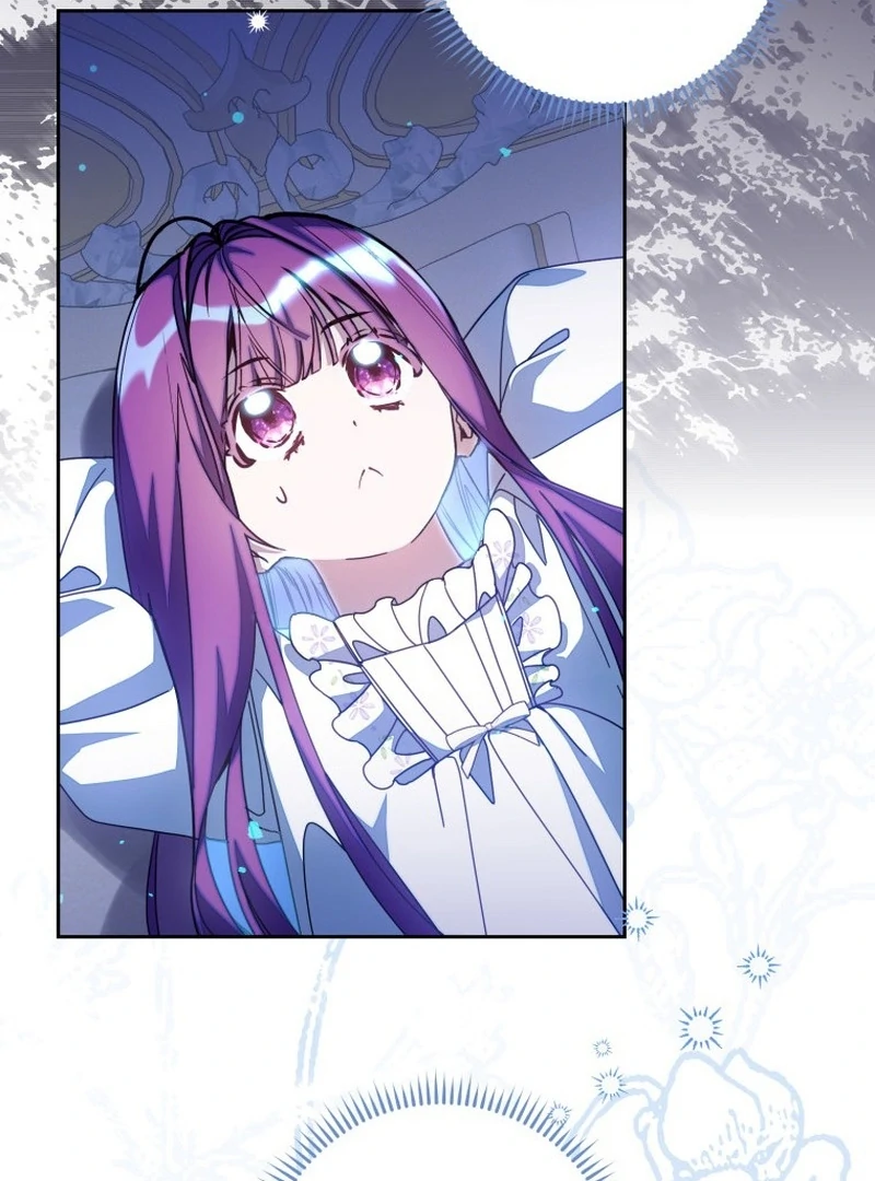 I Am the Evil Wife of a Young Husband Chapter 11 - page 86