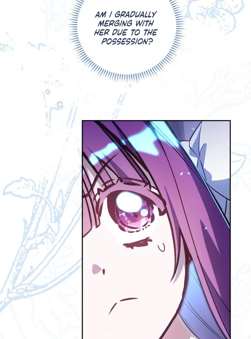 I Am the Evil Wife of a Young Husband Chapter 11 - page 87