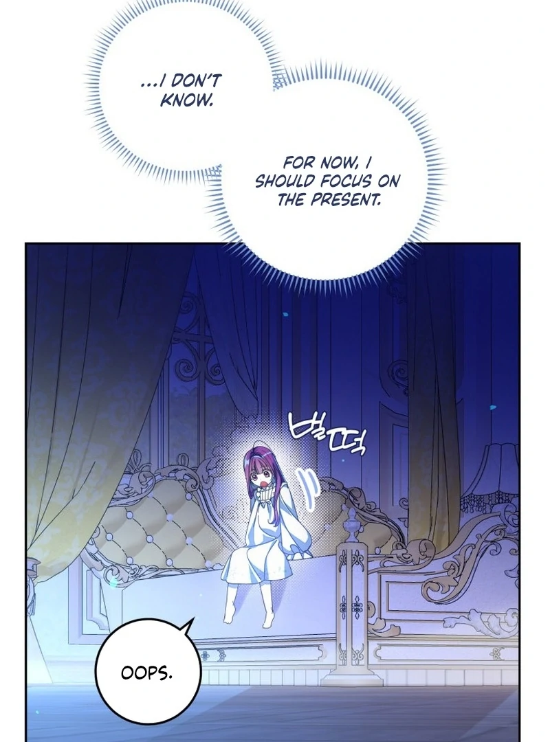 I Am the Evil Wife of a Young Husband Chapter 11 - page 89