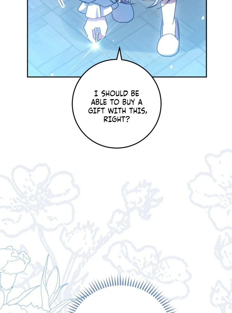 I Am the Evil Wife of a Young Husband Chapter 11 - page 97