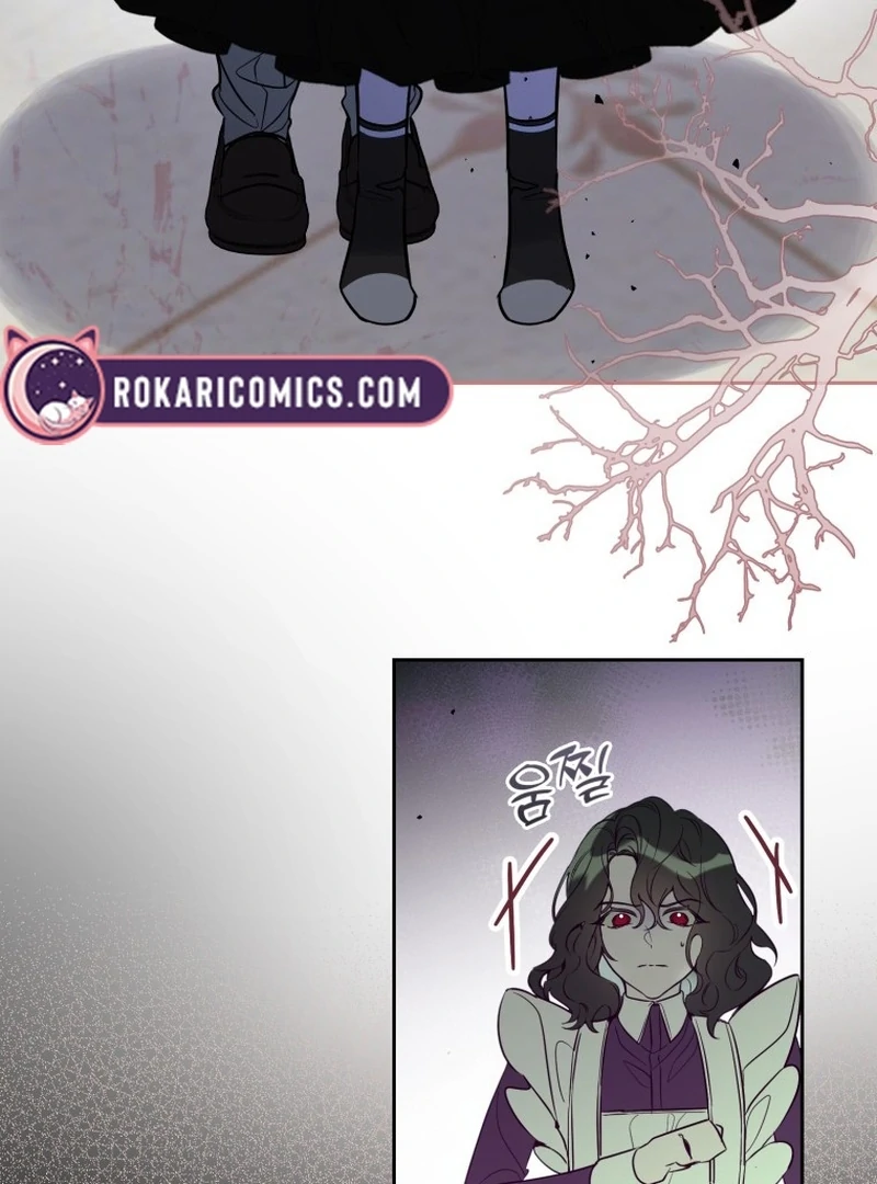 I Am the Evil Wife of a Young Husband Chapter 5 - page 99