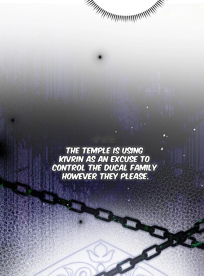 I Am the Evil Wife of a Young Husband Chapter 5 - page 108
