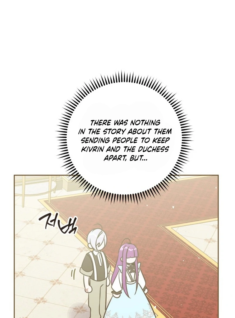 I Am the Evil Wife of a Young Husband Chapter 5 - page 112