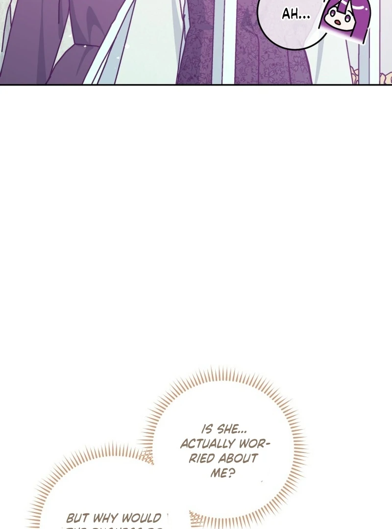 I Am the Evil Wife of a Young Husband Chapter 5 - page 11
