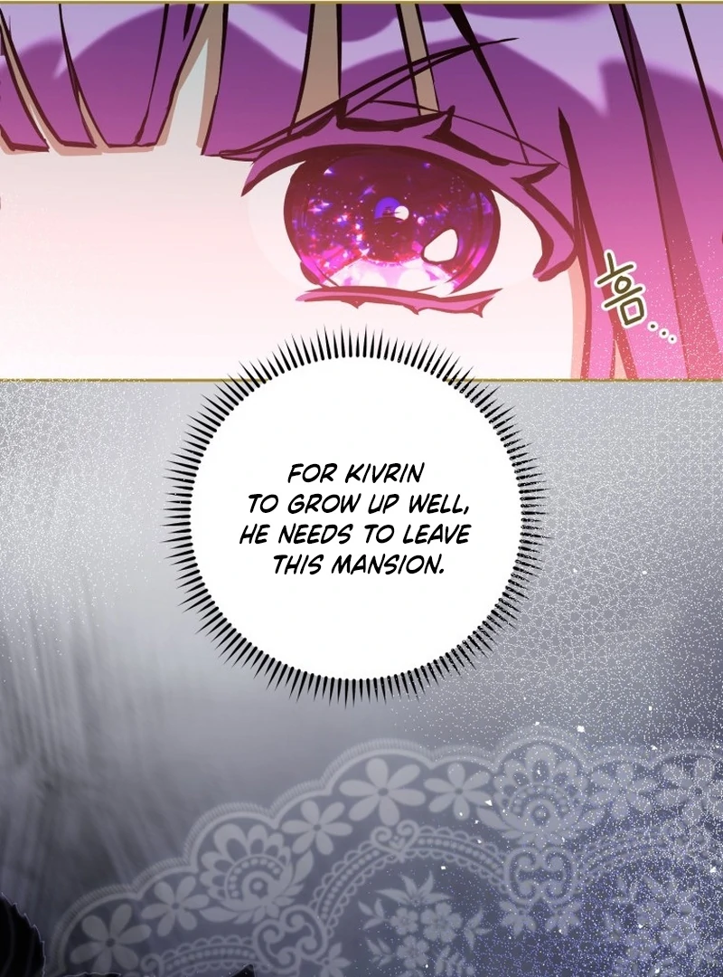 I Am the Evil Wife of a Young Husband Chapter 5 - page 120