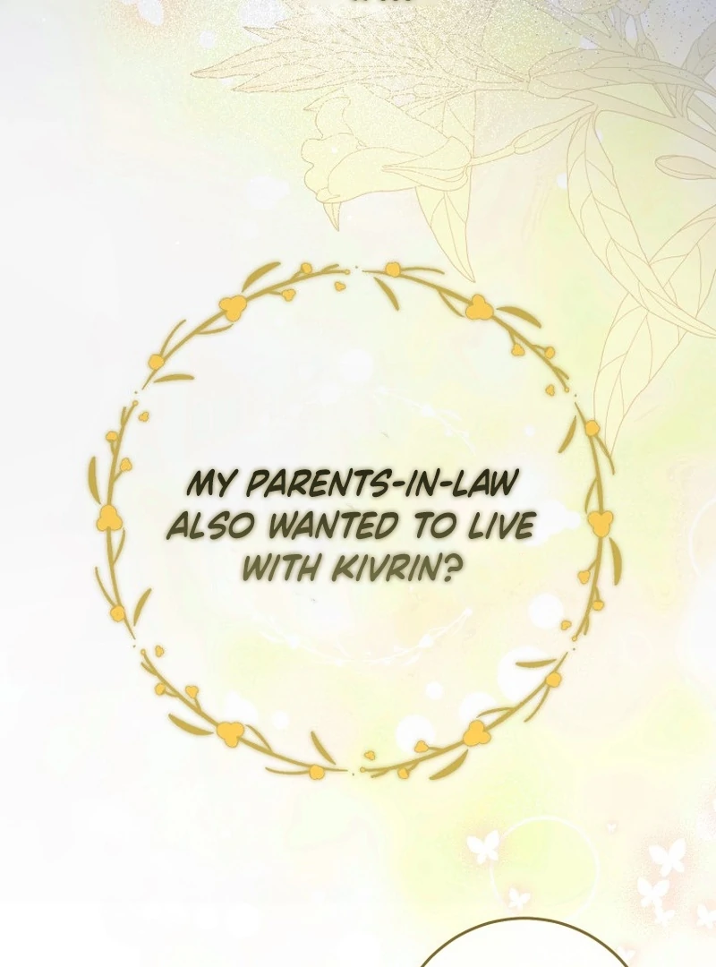 I Am the Evil Wife of a Young Husband Chapter 5 - page 122