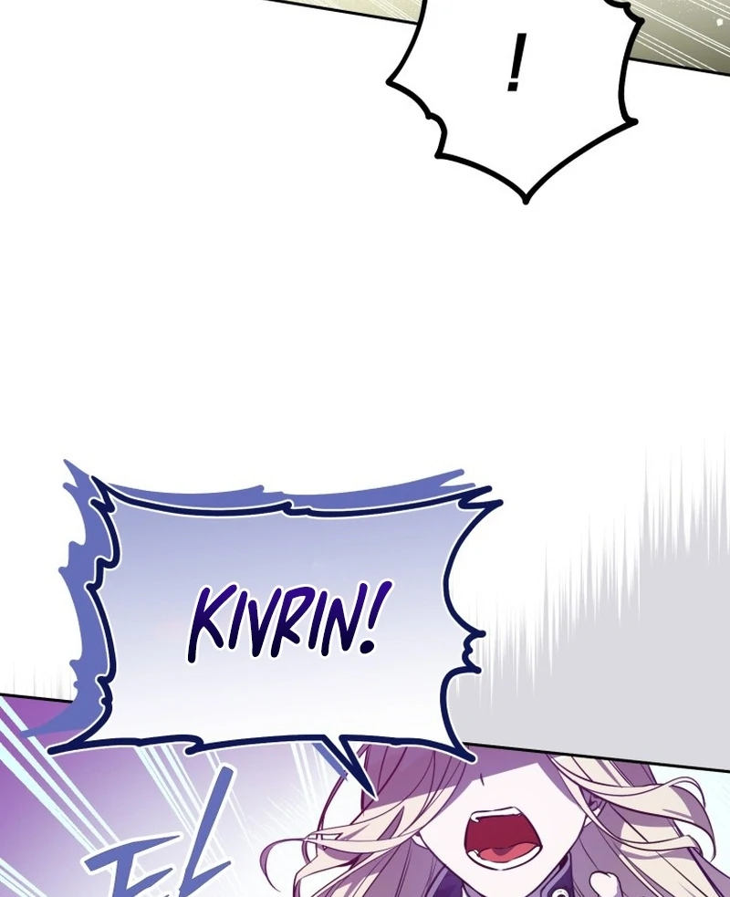 I Am the Evil Wife of a Young Husband Chapter 5 - page 17
